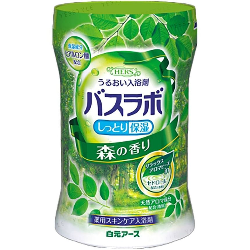 Hakugen - HERS Bath Lab Badzout