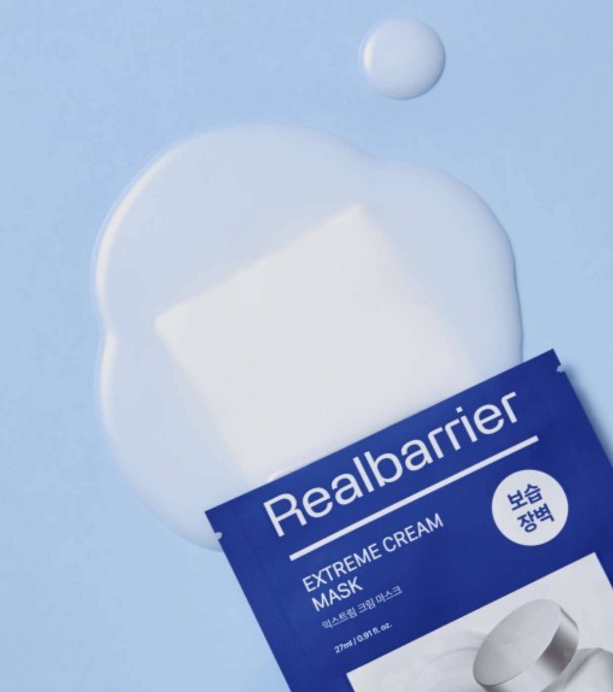 Real Barrier - Máscara facial Extreme Cream Mask