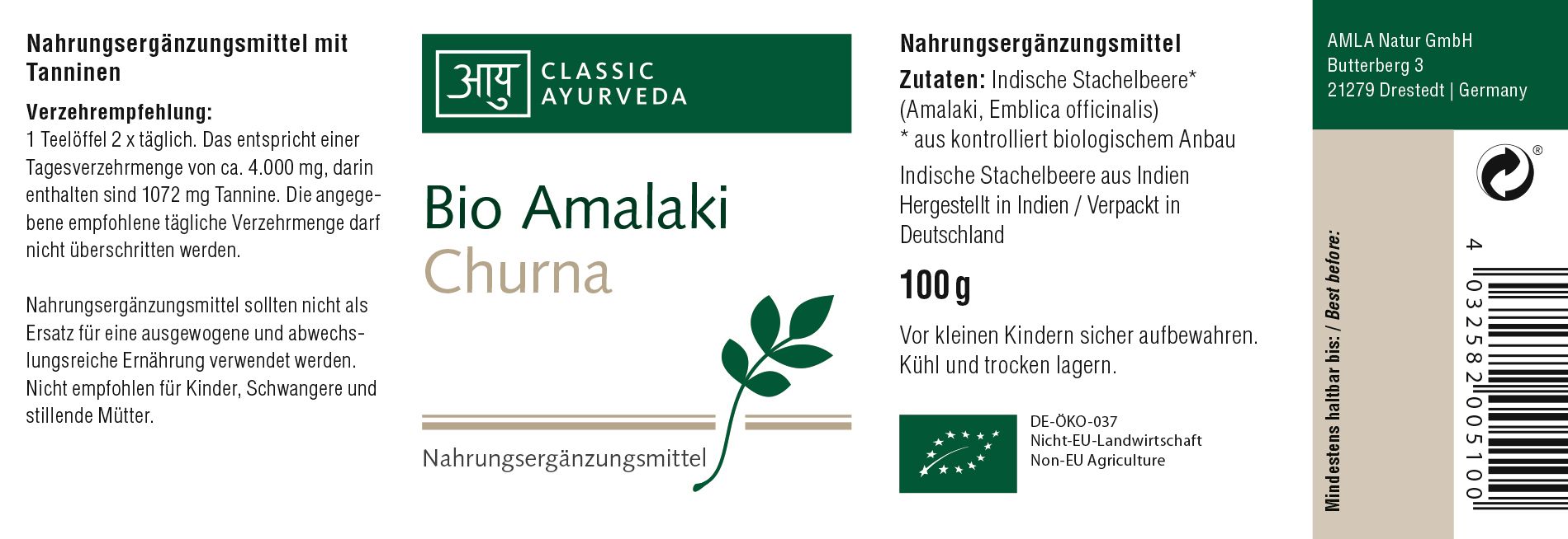 Classic Ayurveda - Amalaki Churna