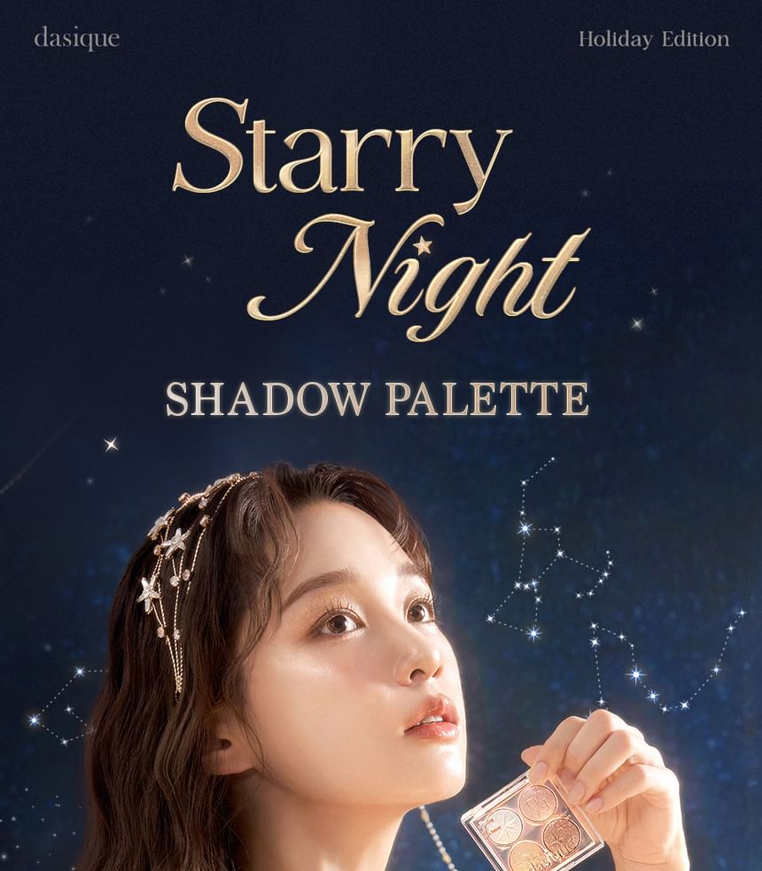 dasique - Schaduwpalet Starry Night Collectie - 2 Types