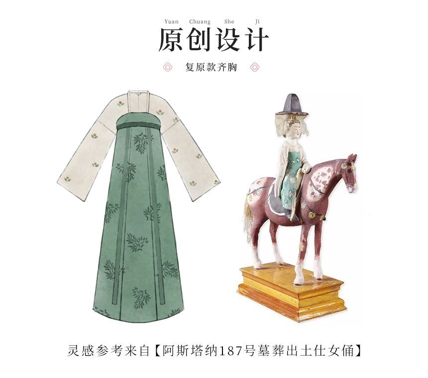 Keiko Girl - Traditionele Chinese top met lange mouwen en bloemenprint / strapless maxi-jurk / bandjes / set