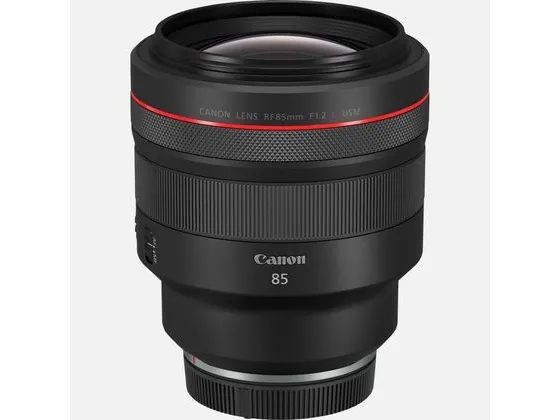 Canon RF - Telefoto objektiv - 85 mm - f/1.2 L USM - Canon RF - for EOS RF Mount