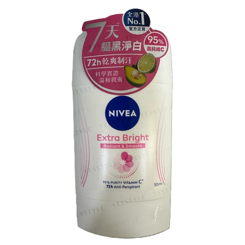 NIVEA - Extra Bright Radiant & Smooth Anti-Transpirant Stick