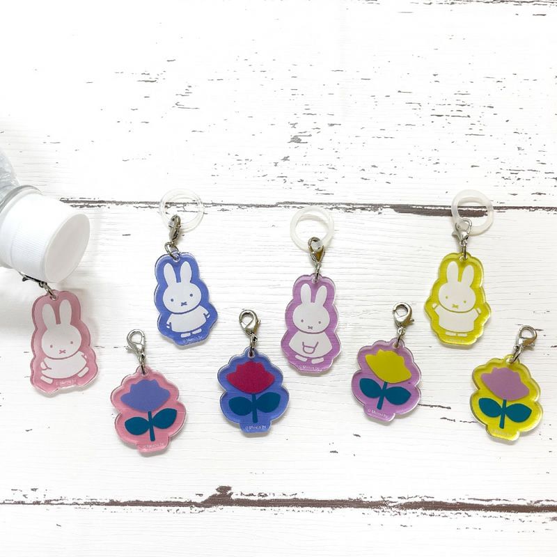 Eyeup - Nijntje Acryl Charm Set (Geel)
