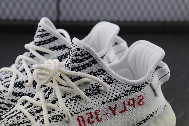 adidas Yeezy Boost 350 V2 Zebra