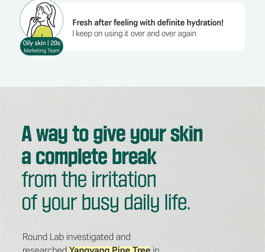 ROUND LAB - Kalmerende Cica Lotion met pijnboompitten