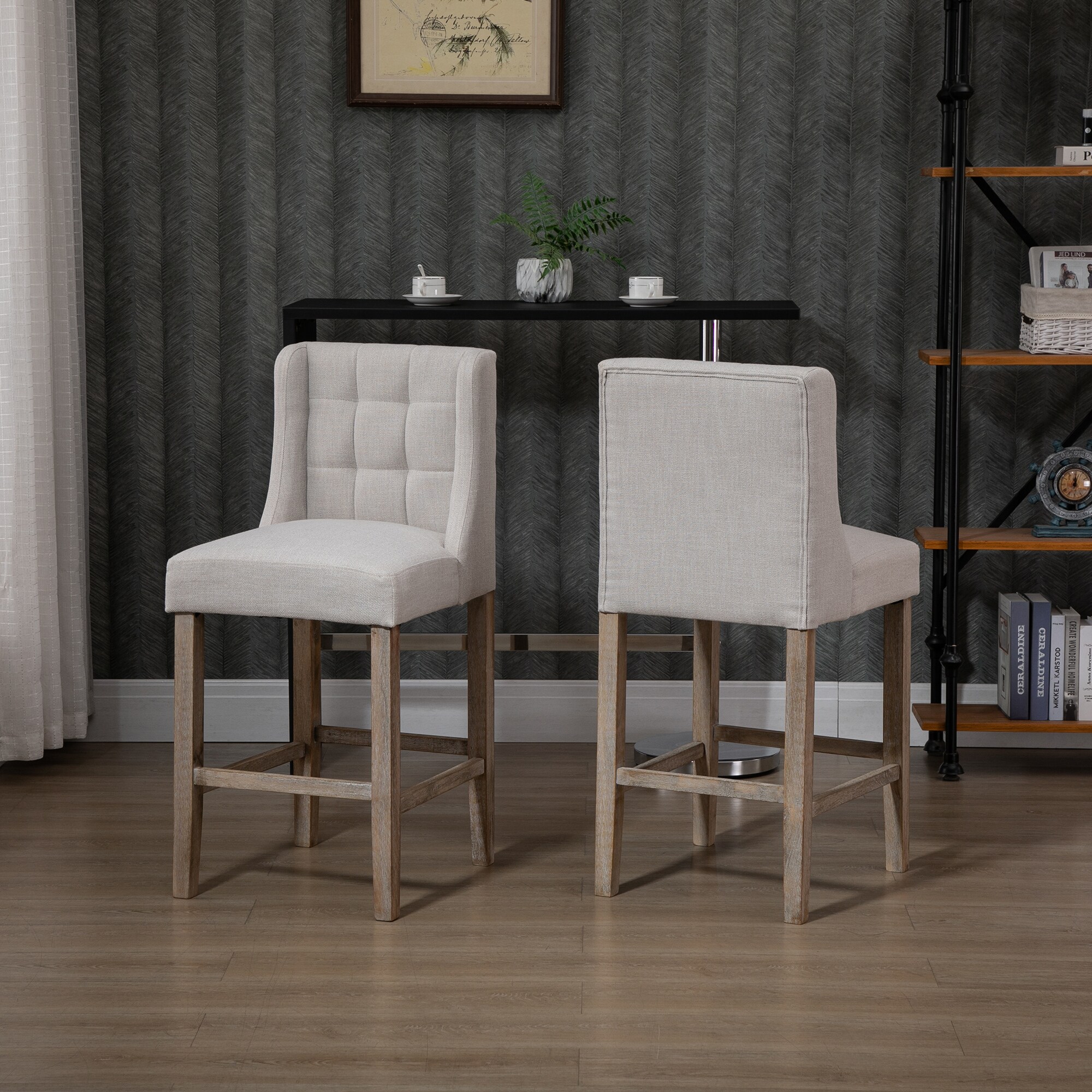 HOMCOM Barhocker 2-er Set, Gebogene Federn Beige 47 x 50 x 101 cm (BxTxH)