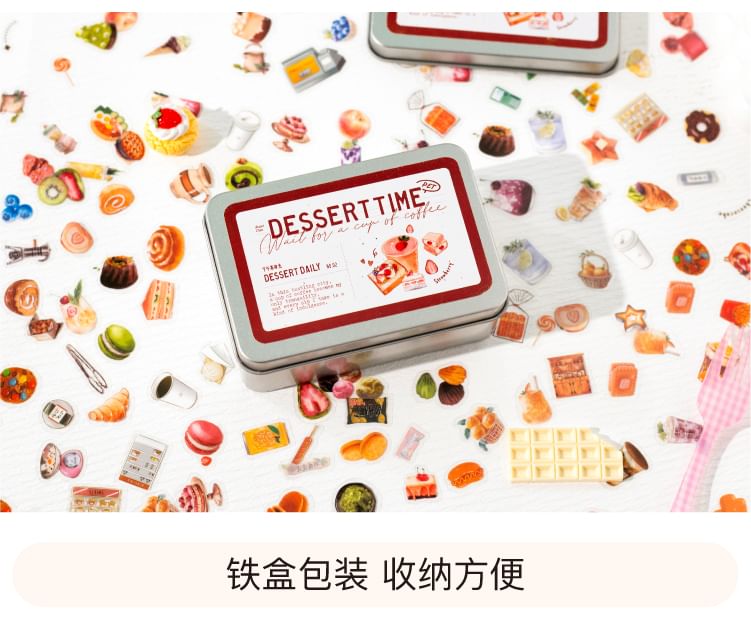 YUNO - Koffie/Dessert Sticker