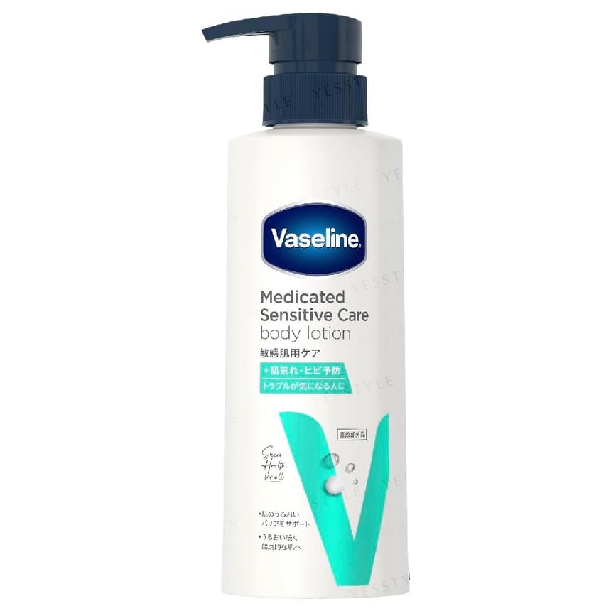 Vaseline Japan - Medicated Sensitive Care Bodylotion
