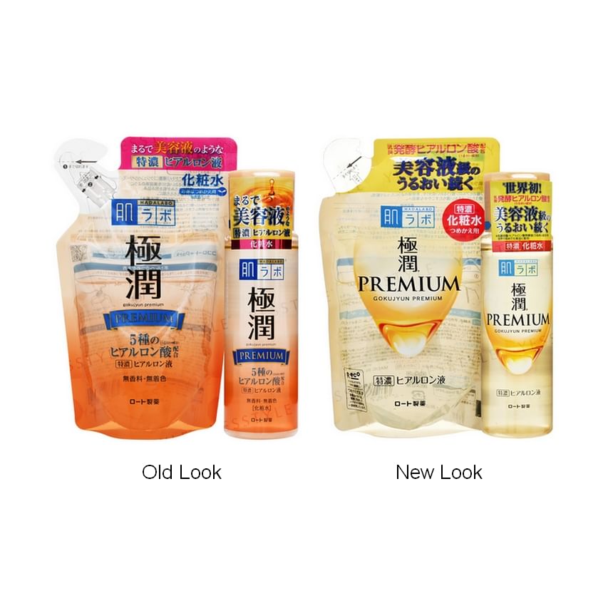 Rohto Mentholatum - Hada Labo Gokujyun Premium Lotion