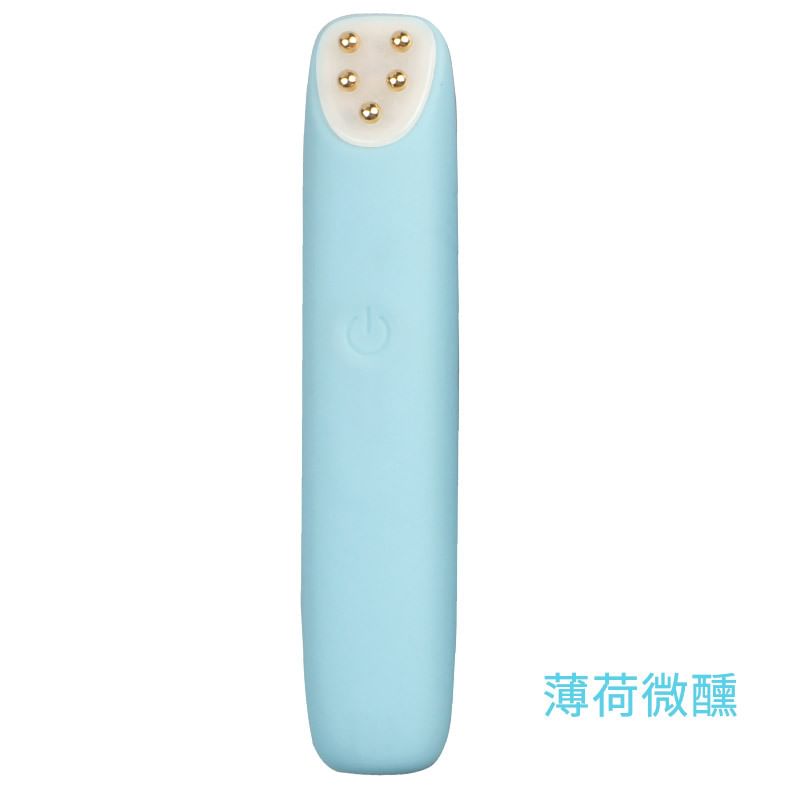Beautyronics - USB oplaadbare trillende oogmassager