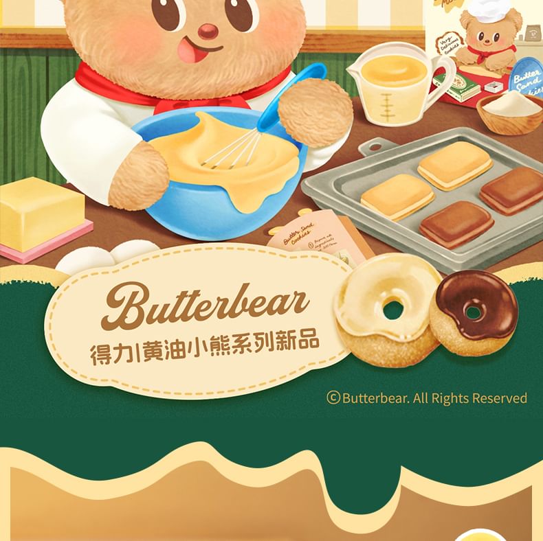 Butterbear - Butterbear Hippo Stress Knijp Speelgoed