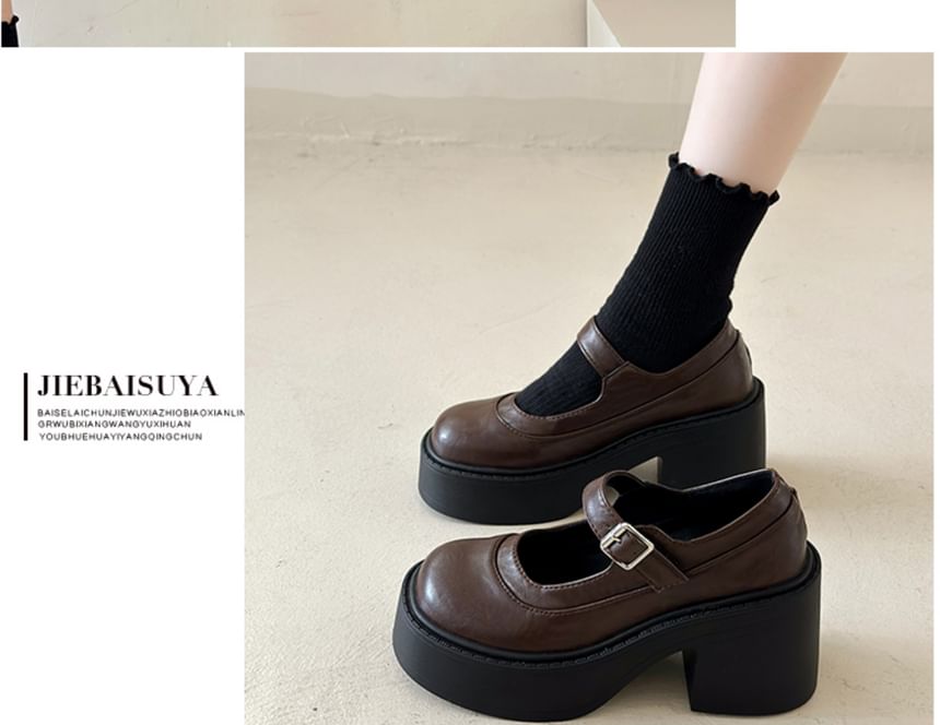 Nikao - Mary Jane pumps met plateauhak en blokhak