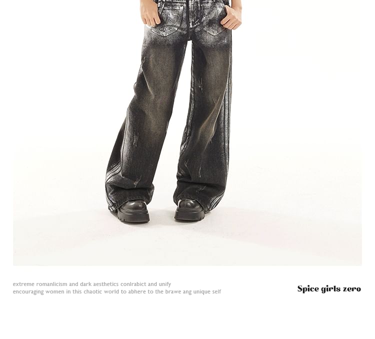 KUMI - High Waist Washed Wide Leg Jeans