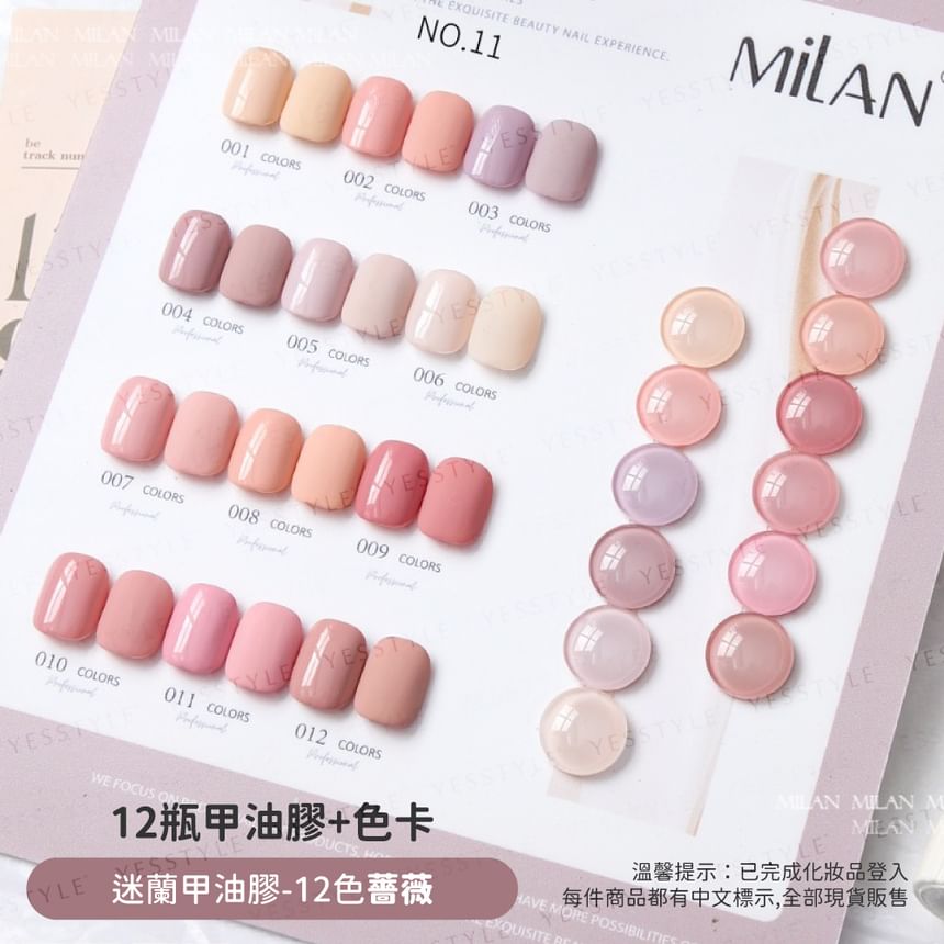 Cosplus - Milan 12 kleuren nagelgelset roos