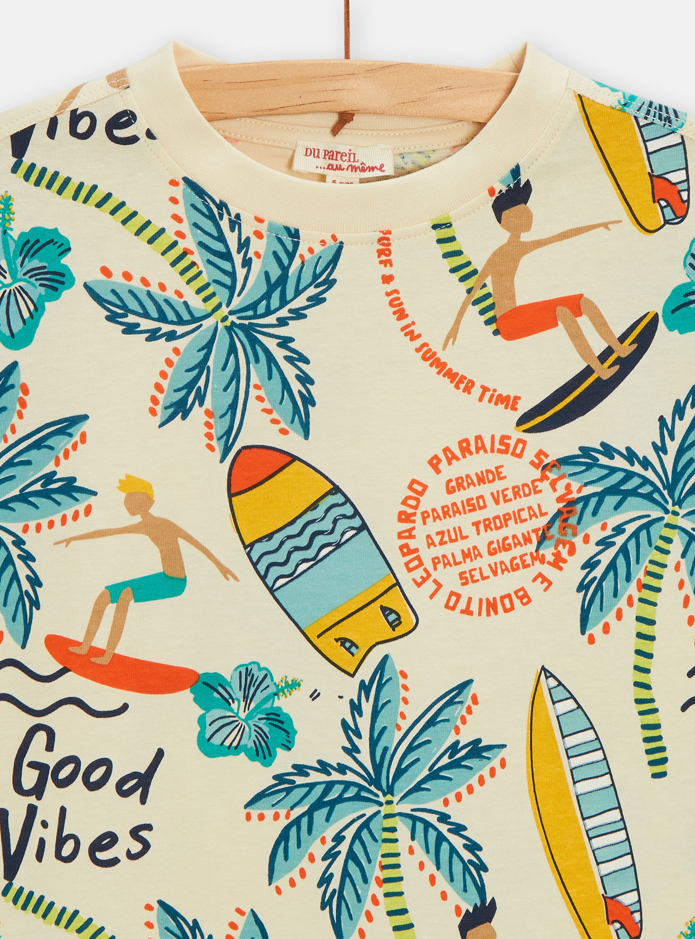 Ecru and yellow set with beach print for boys