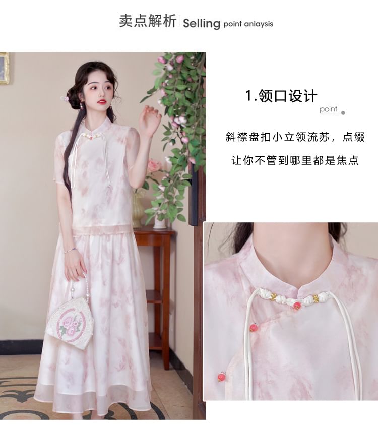 Fioridi - Hanfu-top met korte mouwen en bloemenprint, kikkerknoopjes en hoge taille, midi-A-lijn rok
