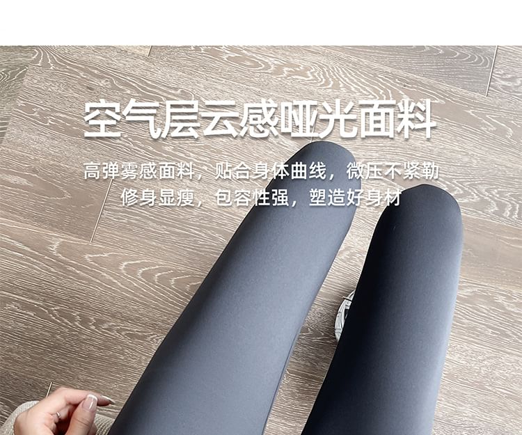 Enpheriado - Hoge taille effen cropped legging (verschillende ontwerpen)