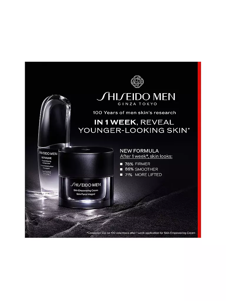 SHISEIDO Skin Empowering Cream 50ml keine Farbe