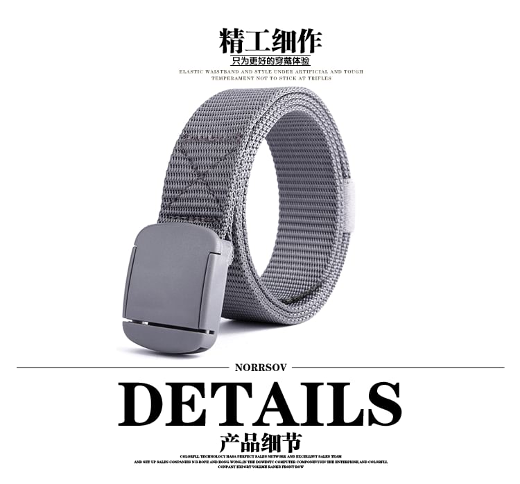 OKONKWO - Nylon Web Riem
