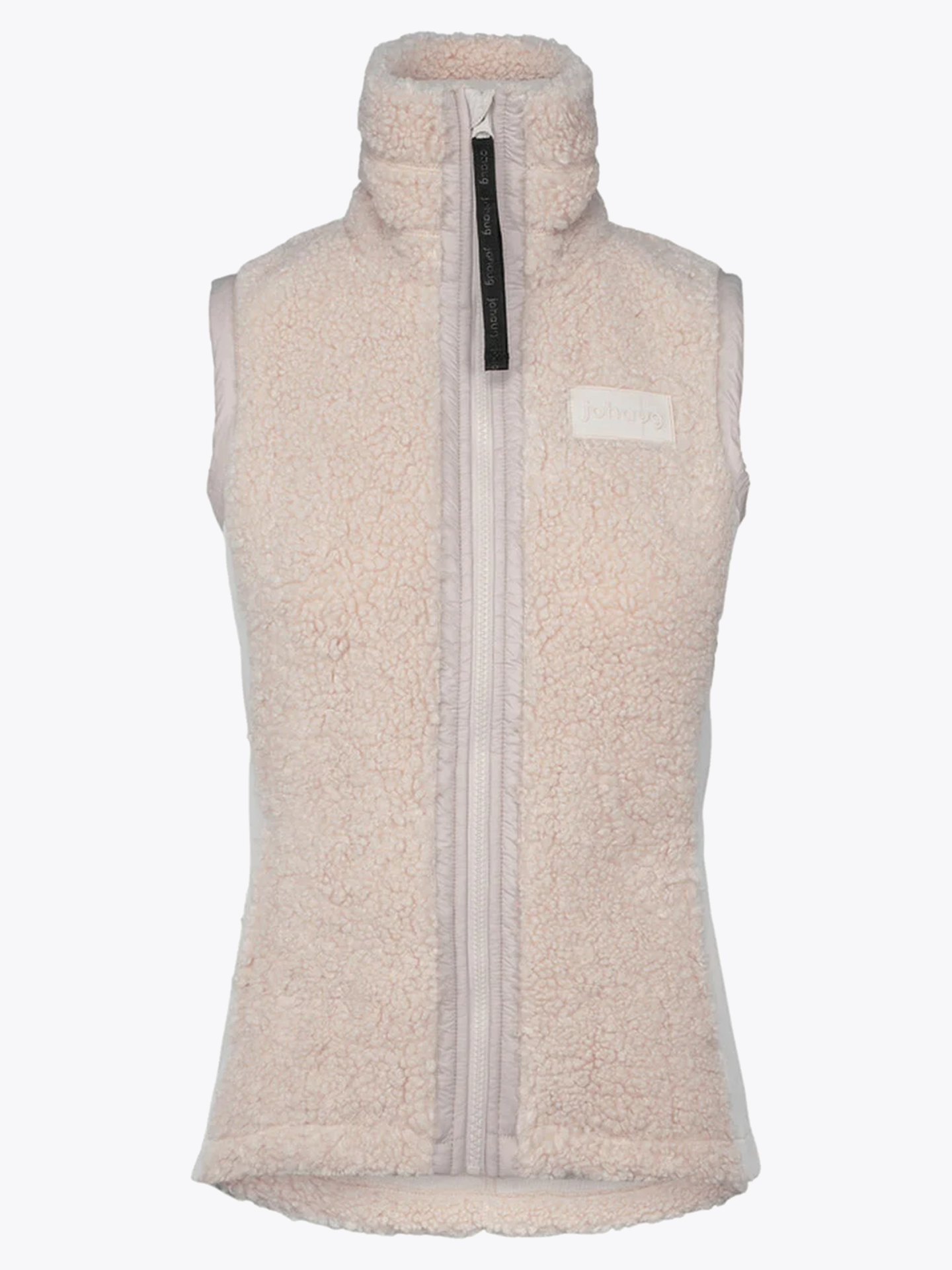 Sway Vest