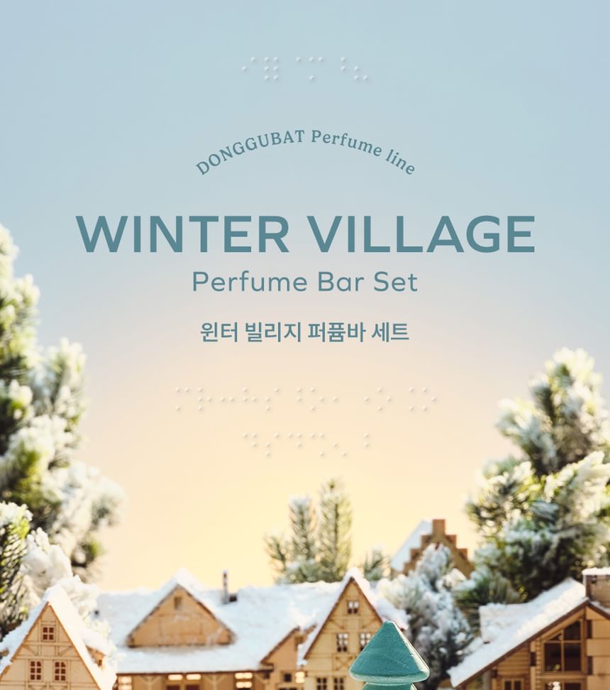 Donggubat - Winter Village Parfumbarset