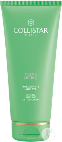 Collistar Firming Anti-Aging Lifting Cream 200ml