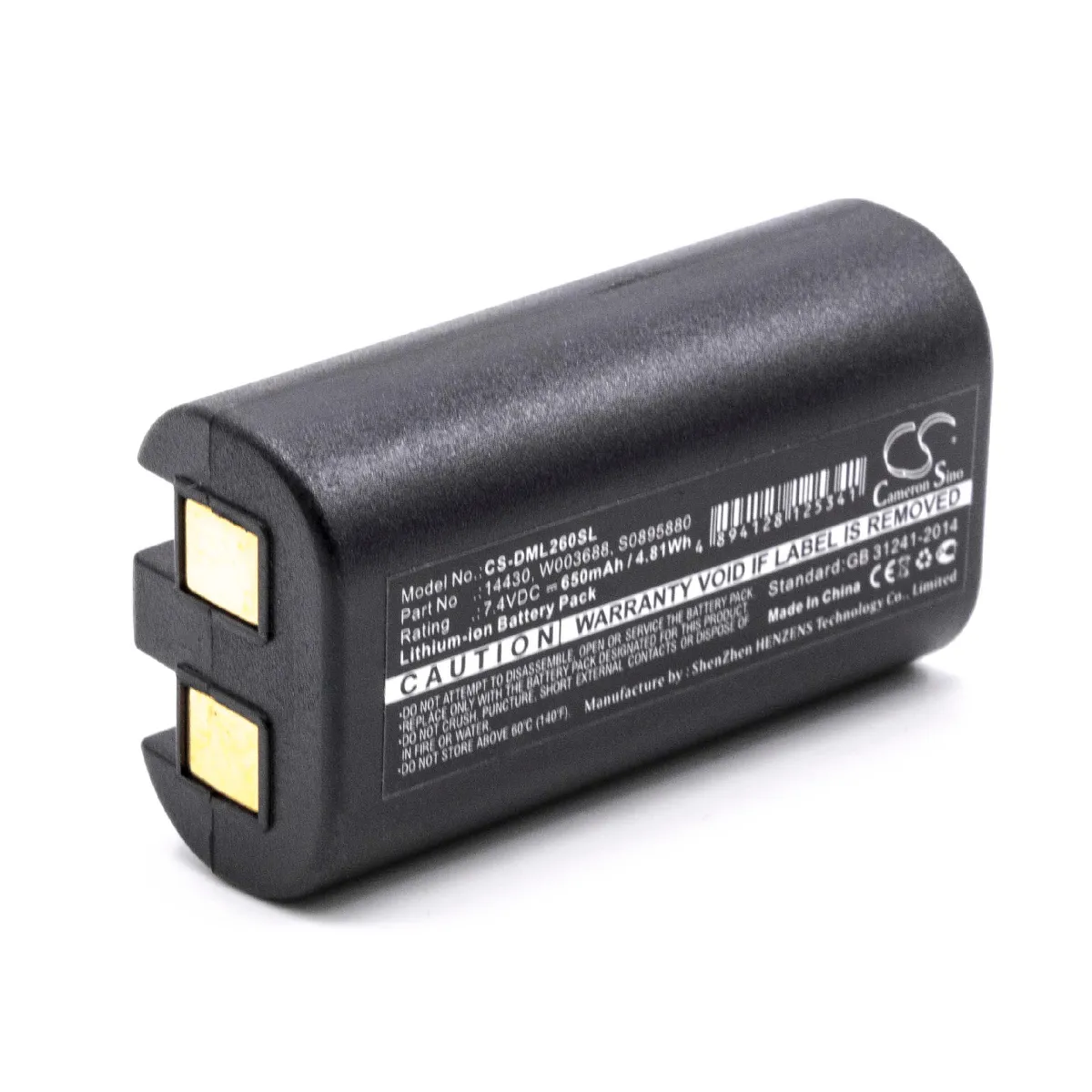 vhbw Batterie Dymo LabelManager 260/260P