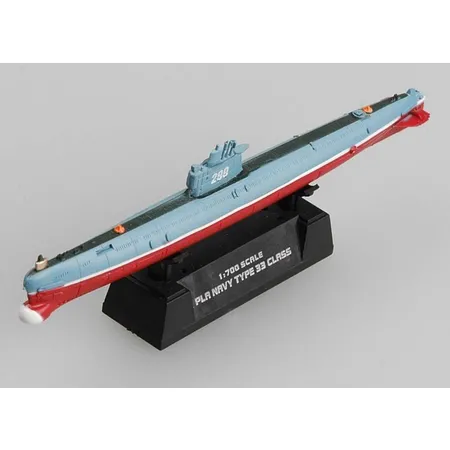 Easy Model 1/700 Chinese Naval Type 33 Class