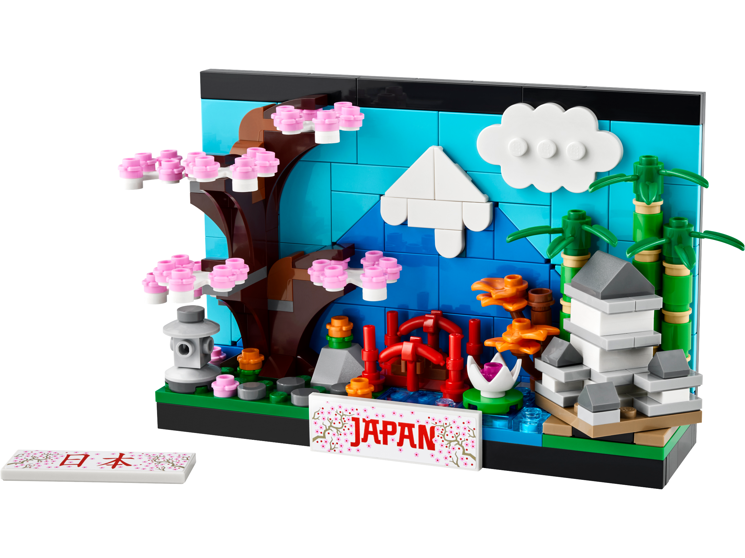 Cartão postal do Japão 40713