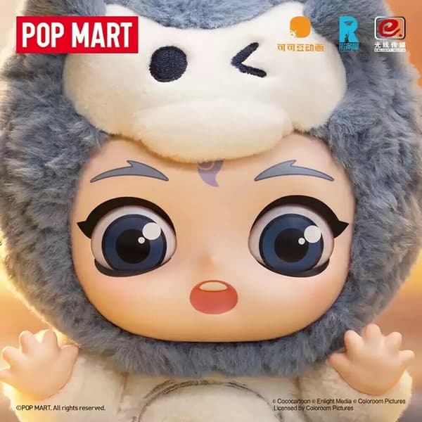 Pop Mart Ne Zha 2 Hug Series – Vinyl Plushie White Dragon Ao Bing