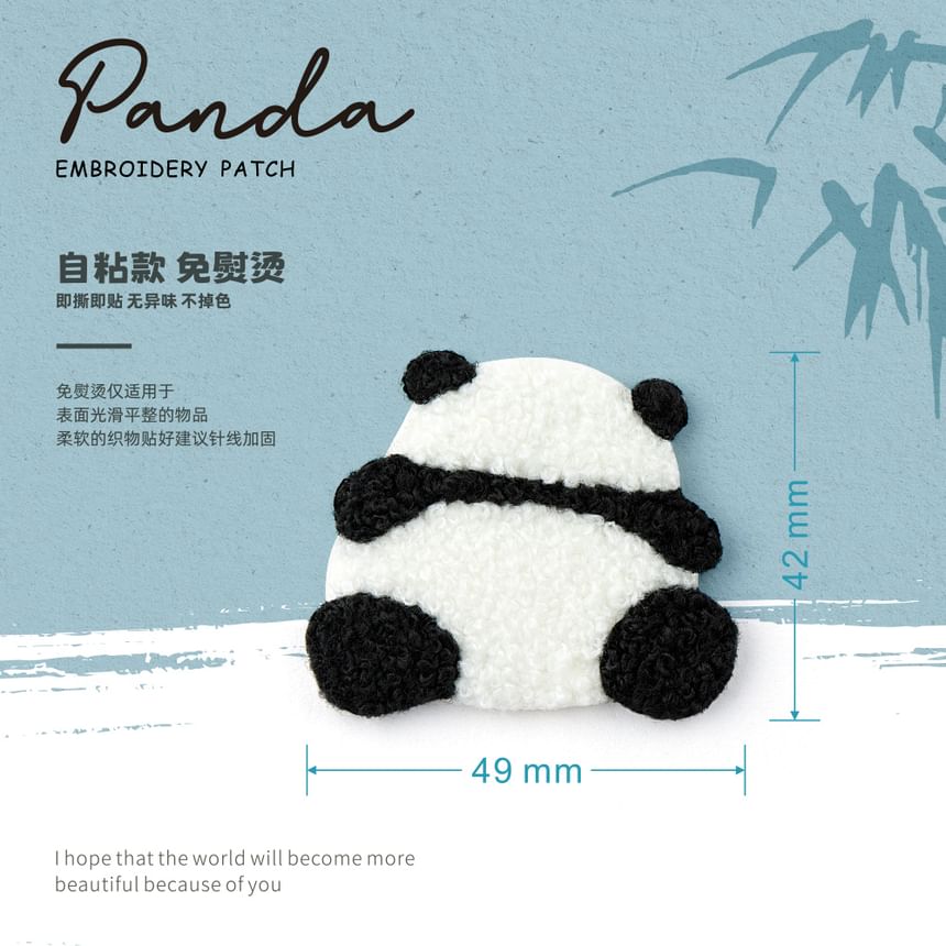 Embroidery Kingdom - Panda geborduurde applicatiepatch (verschillende ontwerpen)