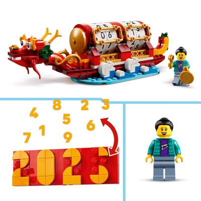 LEGO Iconic 40678 Festivalkalender