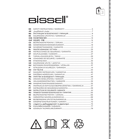 Bissell Multivasker & Tæpperenser Spotclean Plus