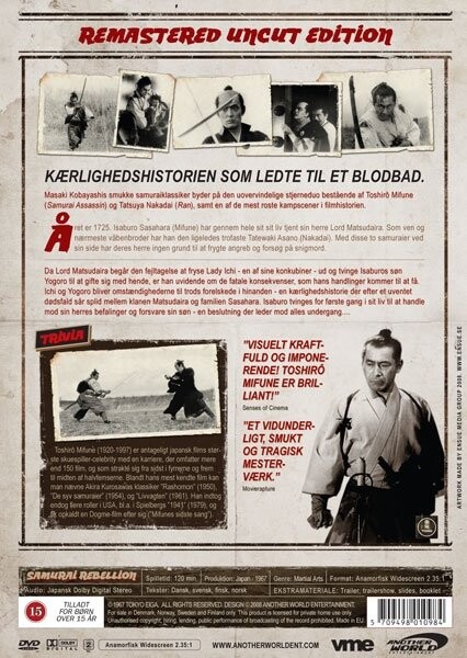 Samurai Rebellion - DVD