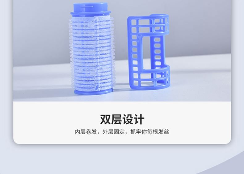 Puremantis - Set: Plastic Haarroller + Styling Haarclip