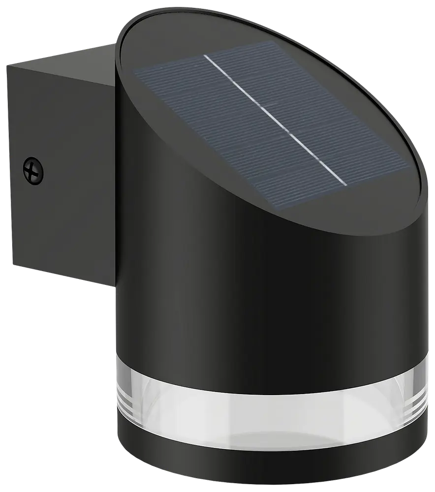 Philips Fyve - solcellevæglampe