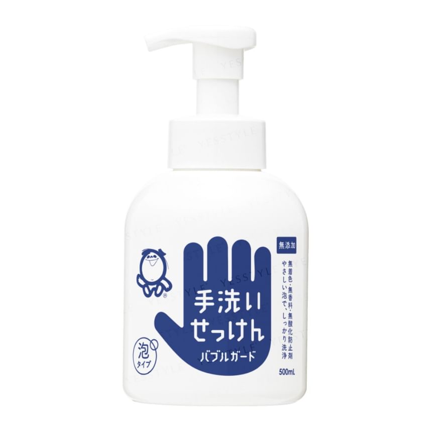 Shabondama Zeep - Bubble Guard Handzeep