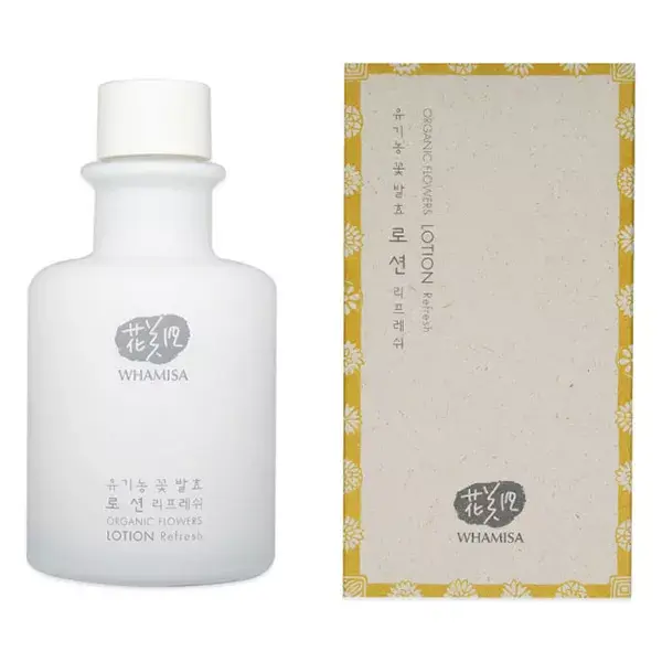 Fluido Equilibrante Whamisa com Flores Orgânicas Fermentadas 150ml