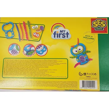 SES Creative My First Sensory -Freund