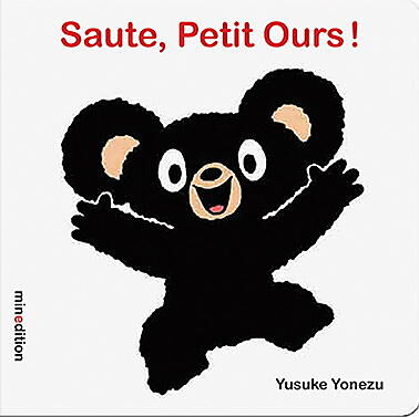 SAUTE PETIT OURS !