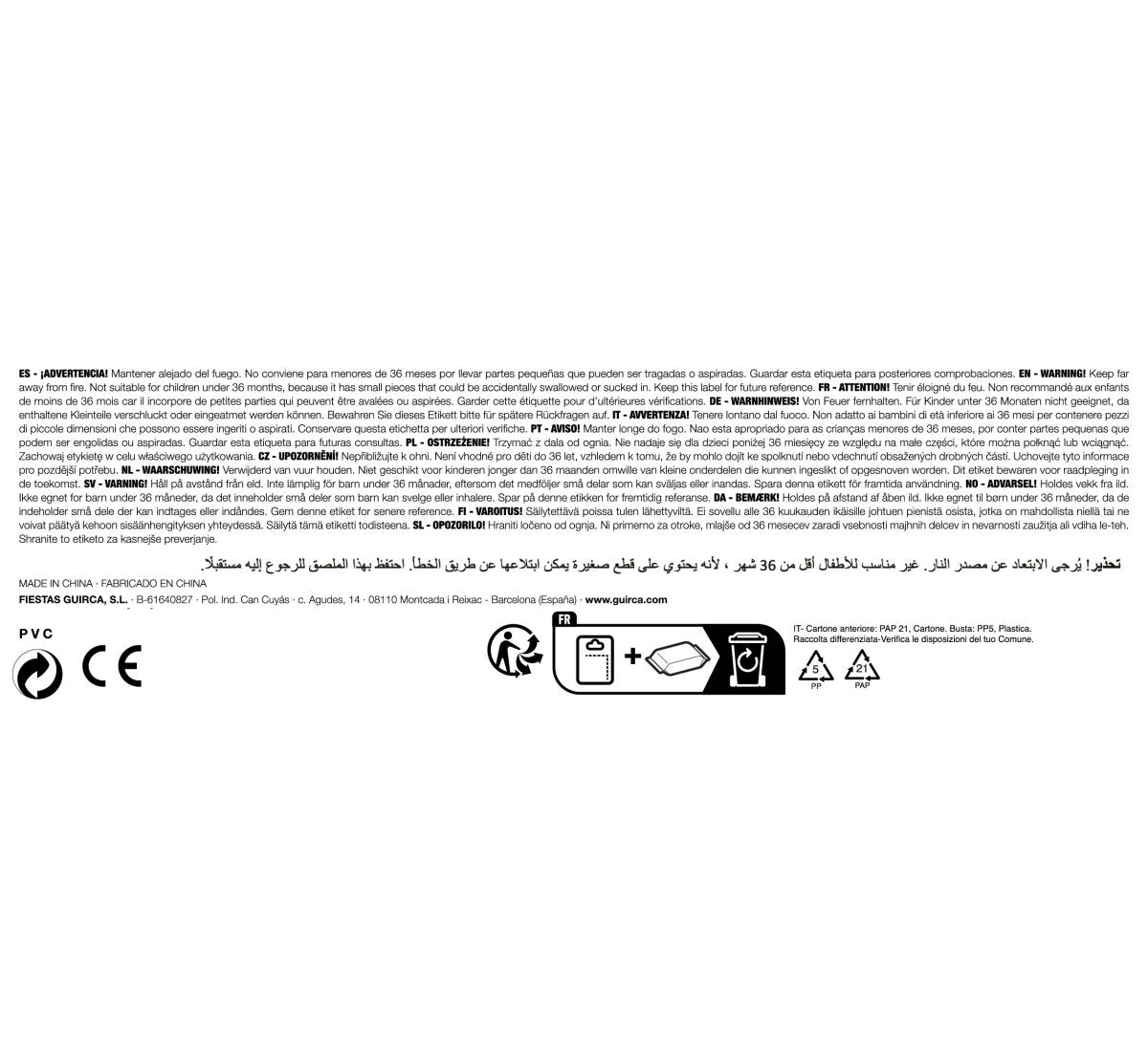 Telefoon Opblaas 60cm