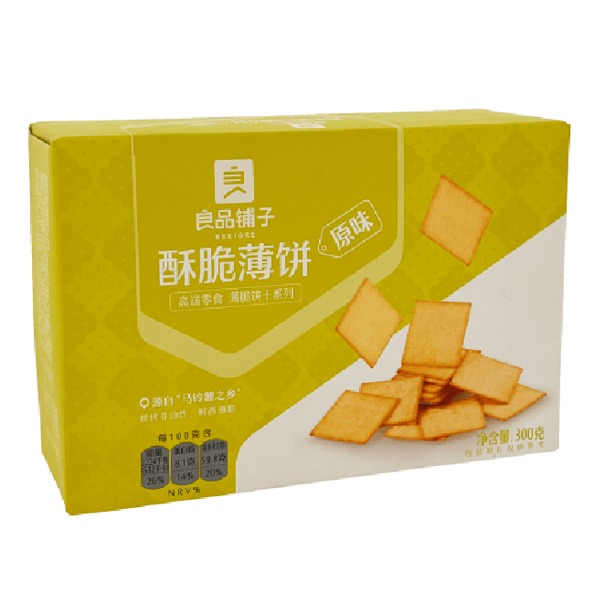 Bestore Crispy Crackers Origineel Smaak 300g