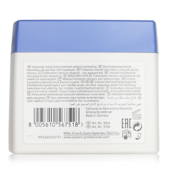 Wella SP Hydrate Mask (Intensively Moisturises Dry Hair)