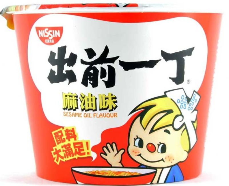 Nissin Demae Instant Noedels Ramen Bowl Sesamolie Smaak 99g