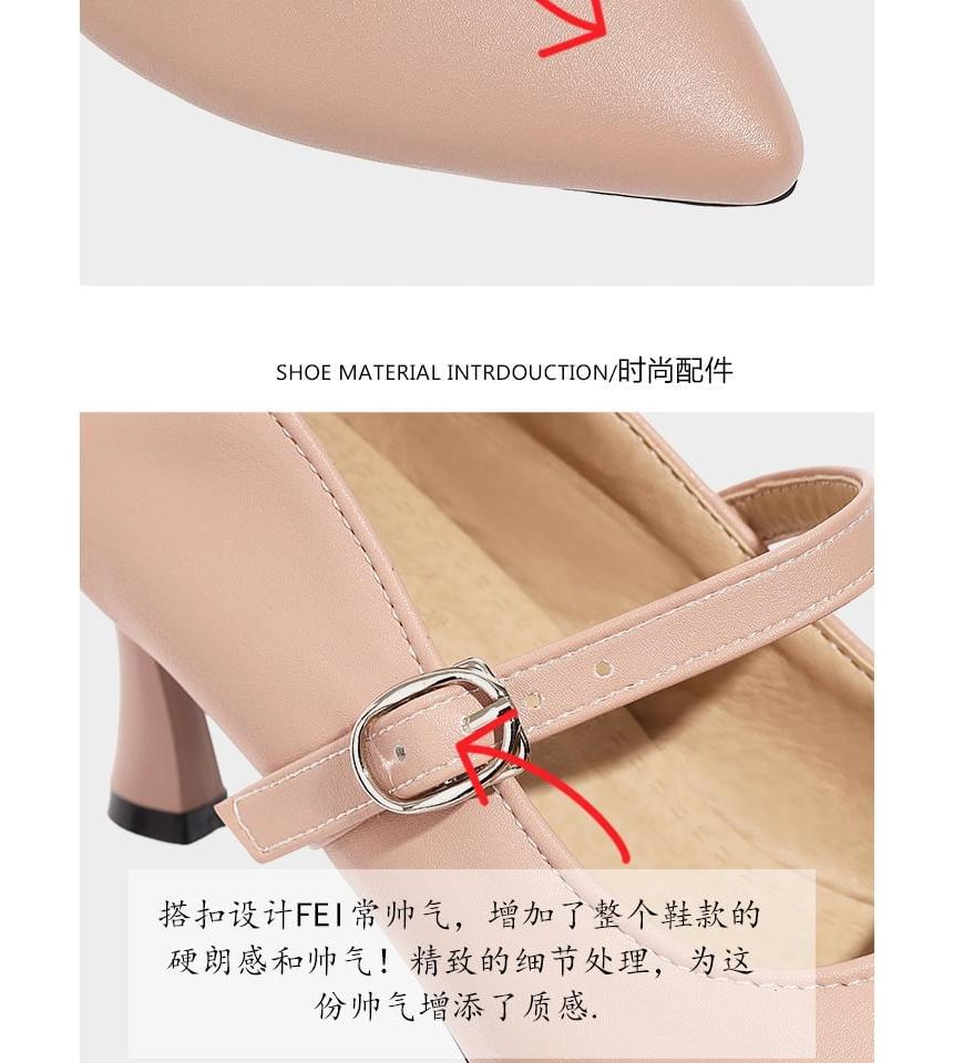 Freesia - Mary Jane pumps met puntige neus