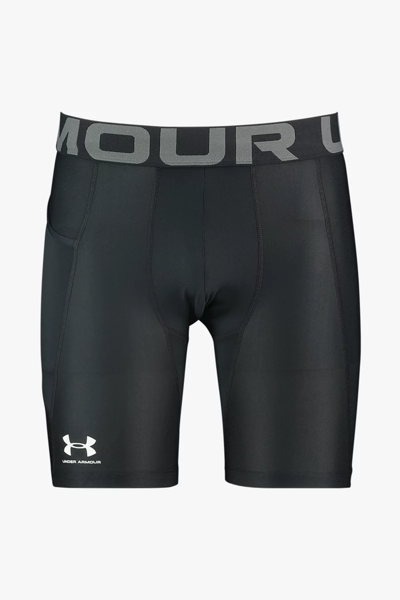 Under Armour HeatGear® Armour Herren Short
