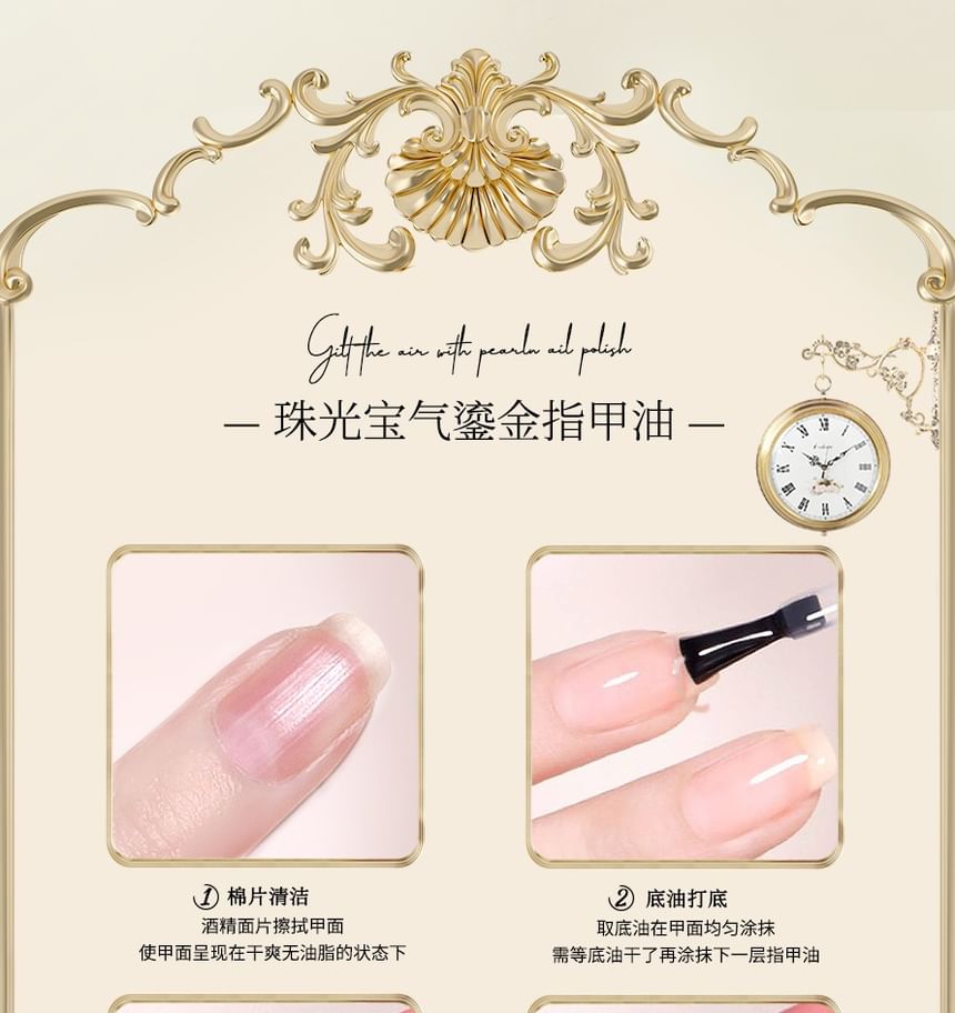 COLORROSE - Western Antique Gentle Series Nagellak - 7 Kleuren