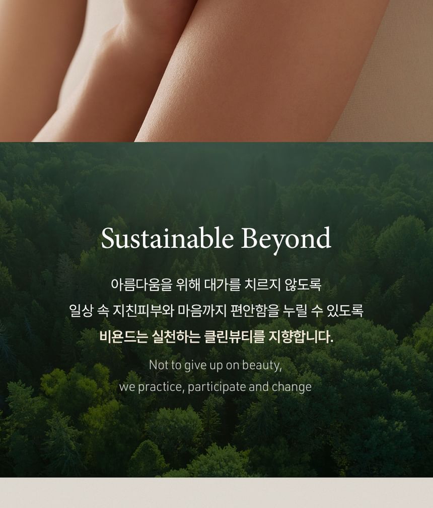 BEYOND - Diep hydraterende, verzachtende bodymist