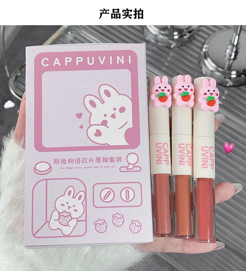 Cappuvini - Bunny Dual-Ended Lip Glaze / Set - 3 kleuren